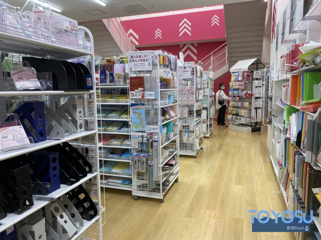 ダイソー（DAISO）豊洲店