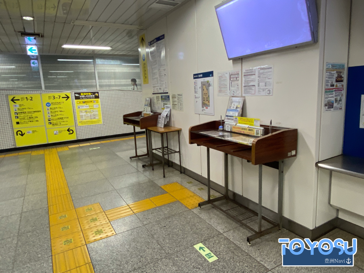 東京メトロの定期券うりばでも使えますか?: 東京メトロ 全線定期券 – HLIQJG
