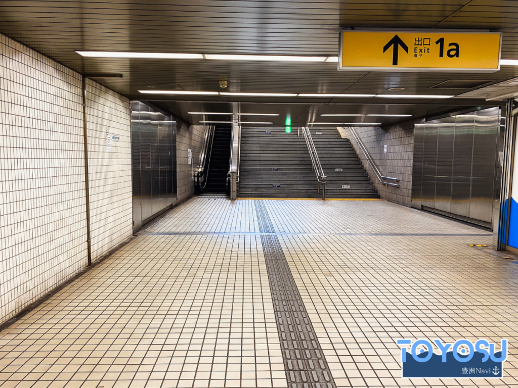東京メトロ 豊洲駅 1a出入口