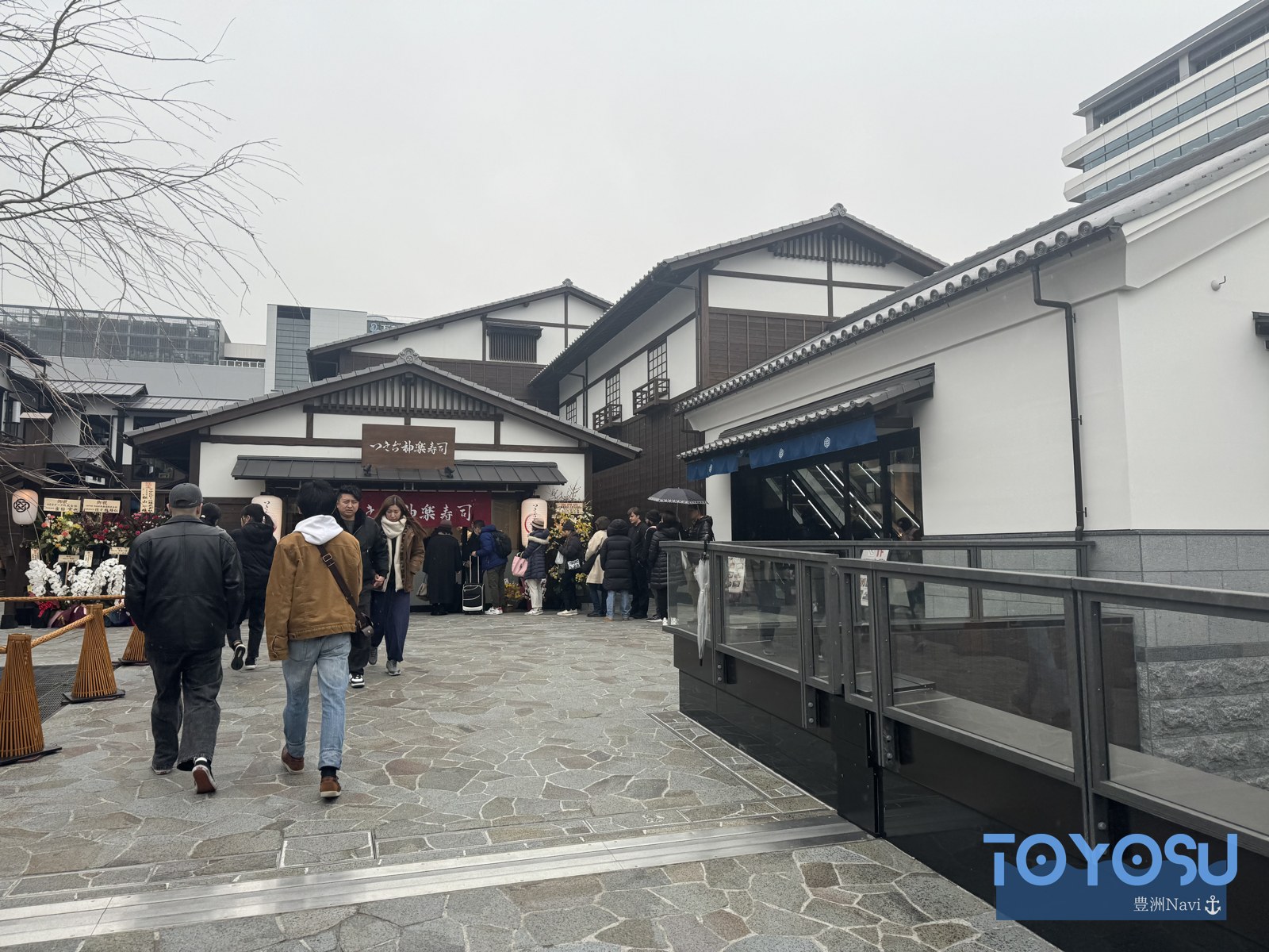 食楽棟 江戸の街並みの入口